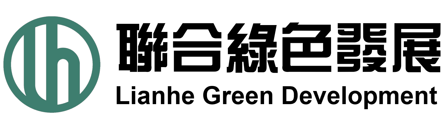【碳咨询与核查服务】公正性承诺
